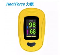 A3 Fingertip Pluse Oximeter