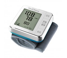 Wrist Blood Pressure Monitor W02